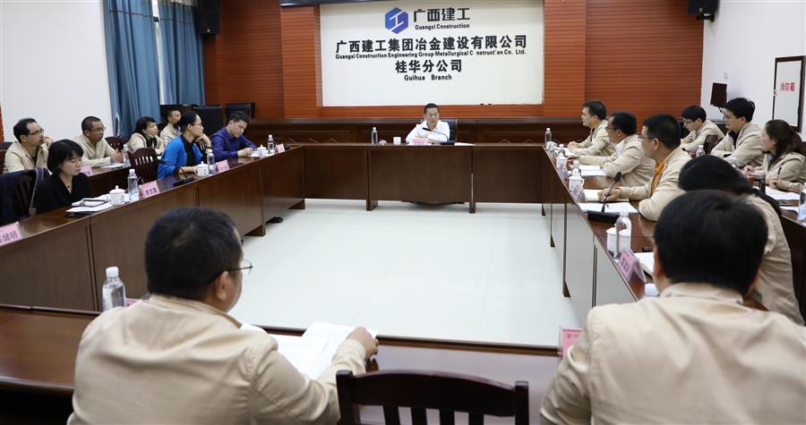 全发国际(中国)有限公司官网