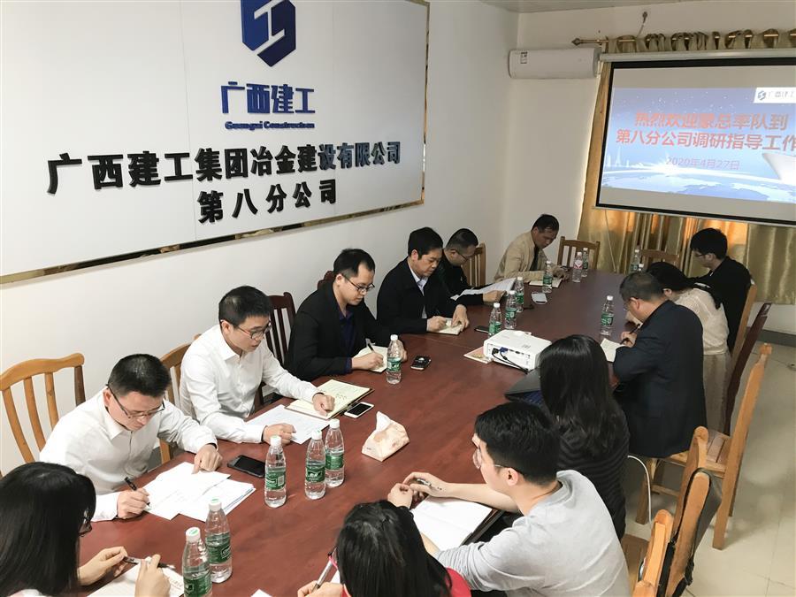 全发国际(中国)有限公司官网