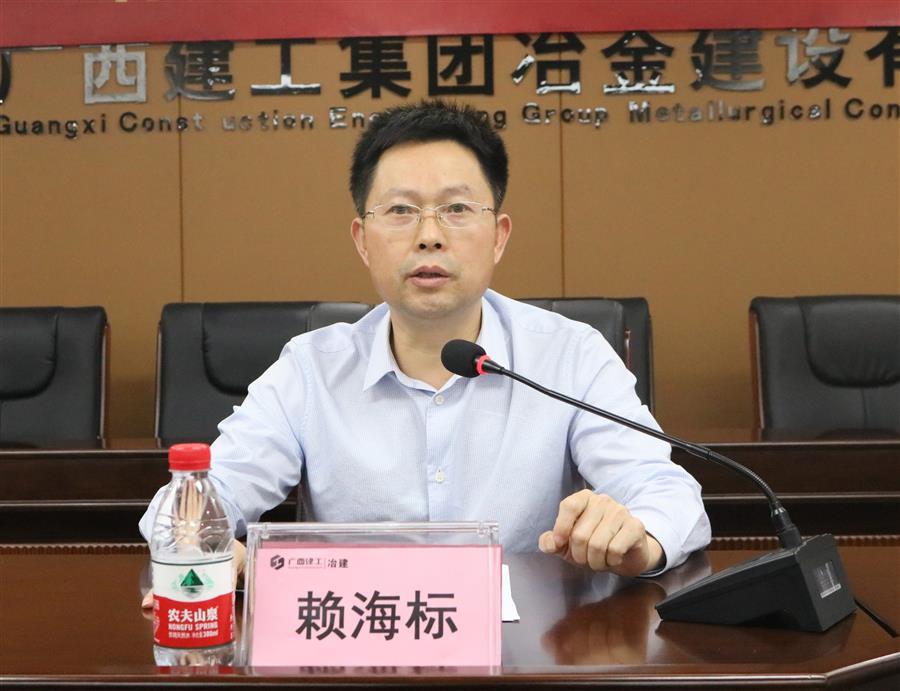 全发国际(中国)有限公司官网