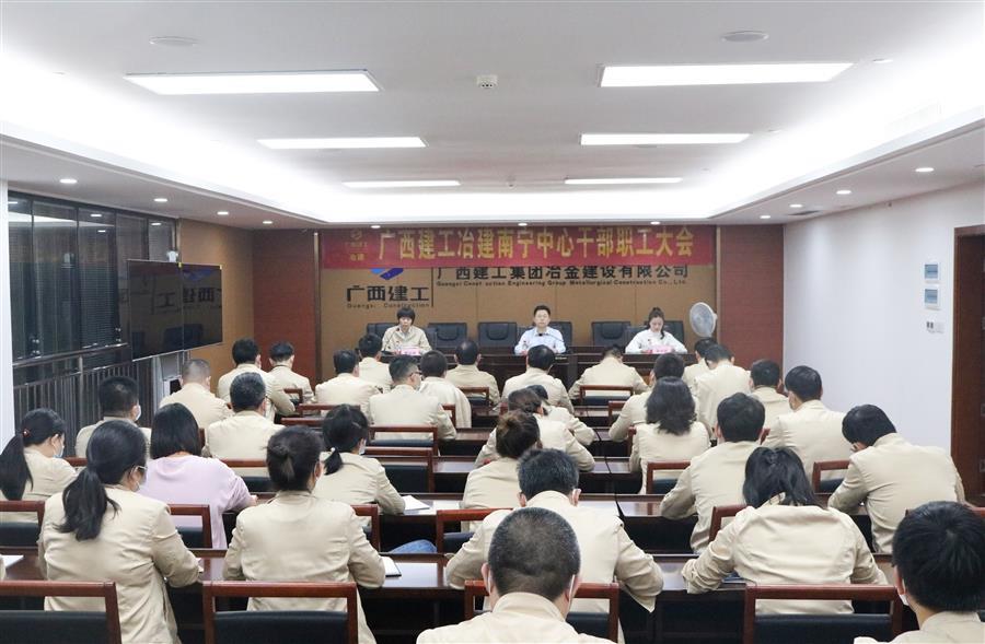 全发国际(中国)有限公司官网