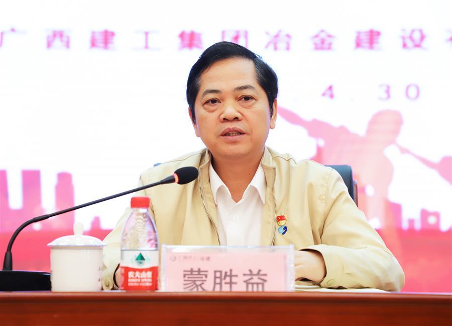 全发国际(中国)有限公司官网