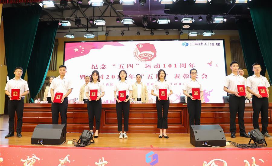 全发国际(中国)有限公司官网