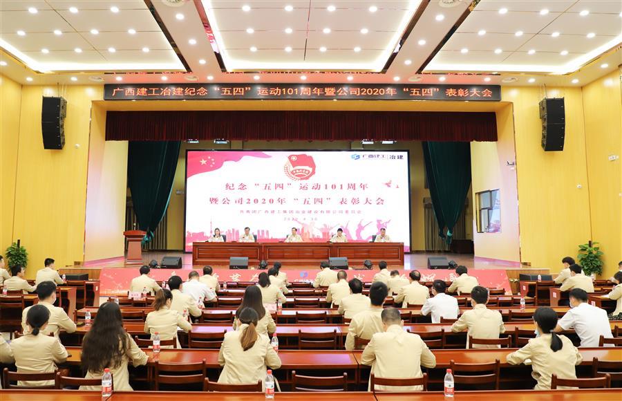 全发国际(中国)有限公司官网