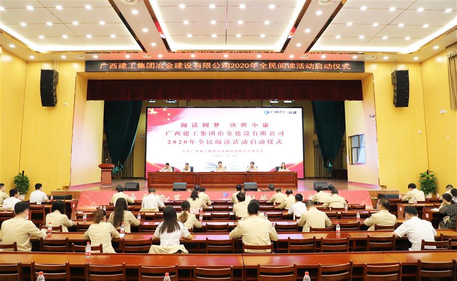 全发国际(中国)有限公司官网