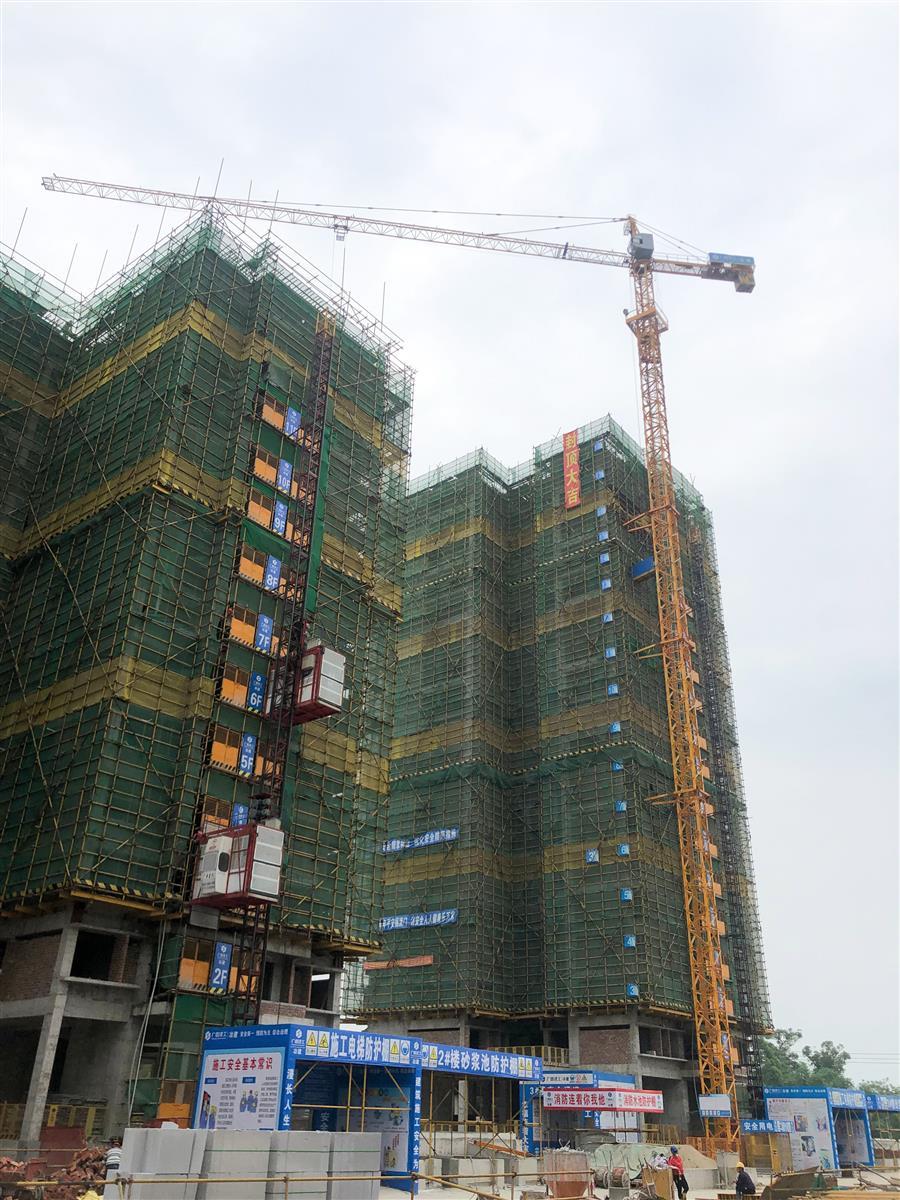 全发国际(中国)有限公司官网