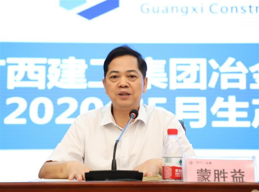 全发国际(中国)有限公司官网