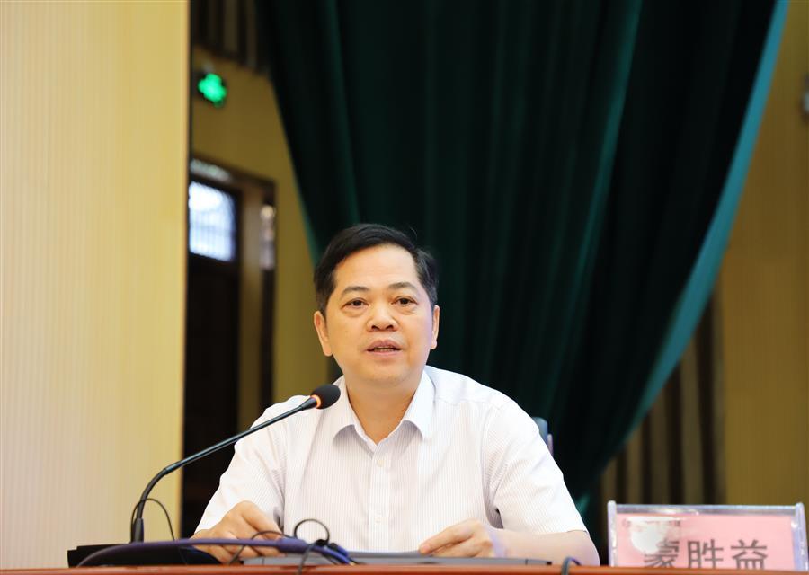 全发国际(中国)有限公司官网