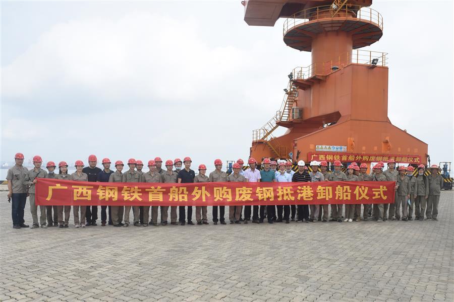 全发国际(中国)有限公司官网