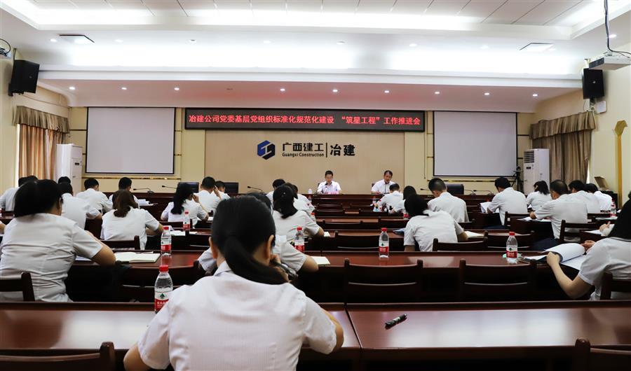 全发国际(中国)有限公司官网