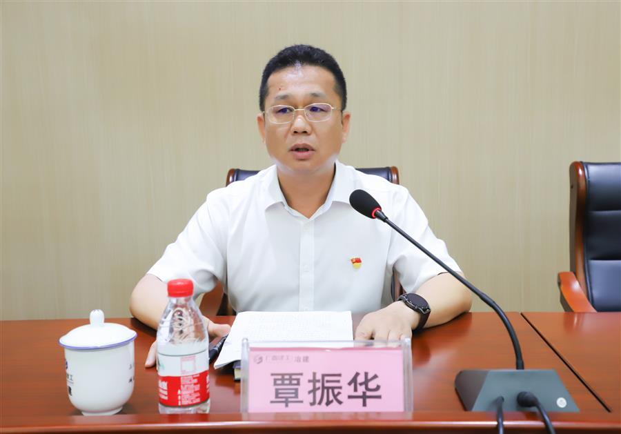 全发国际(中国)有限公司官网