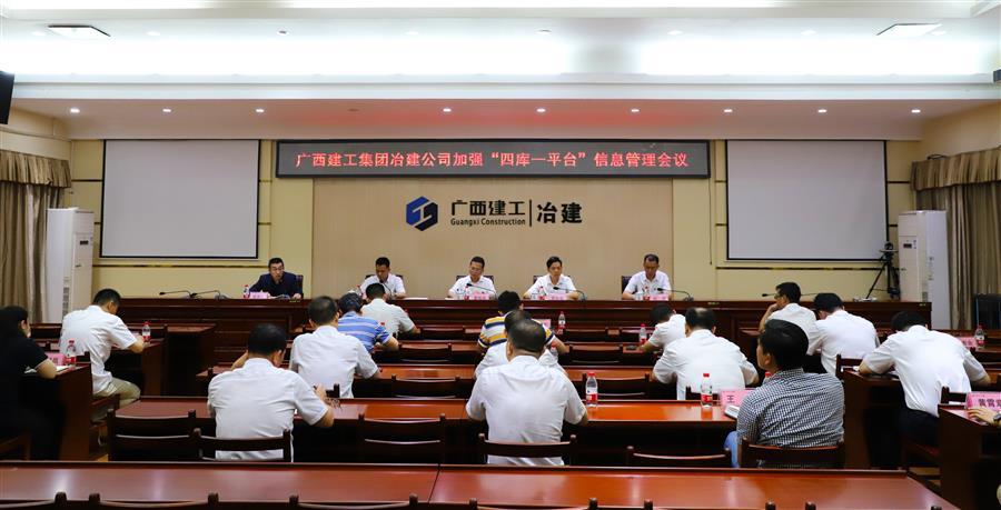 全发国际(中国)有限公司官网