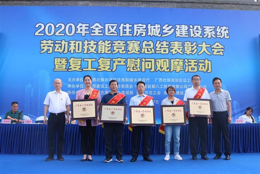 全发国际(中国)有限公司官网