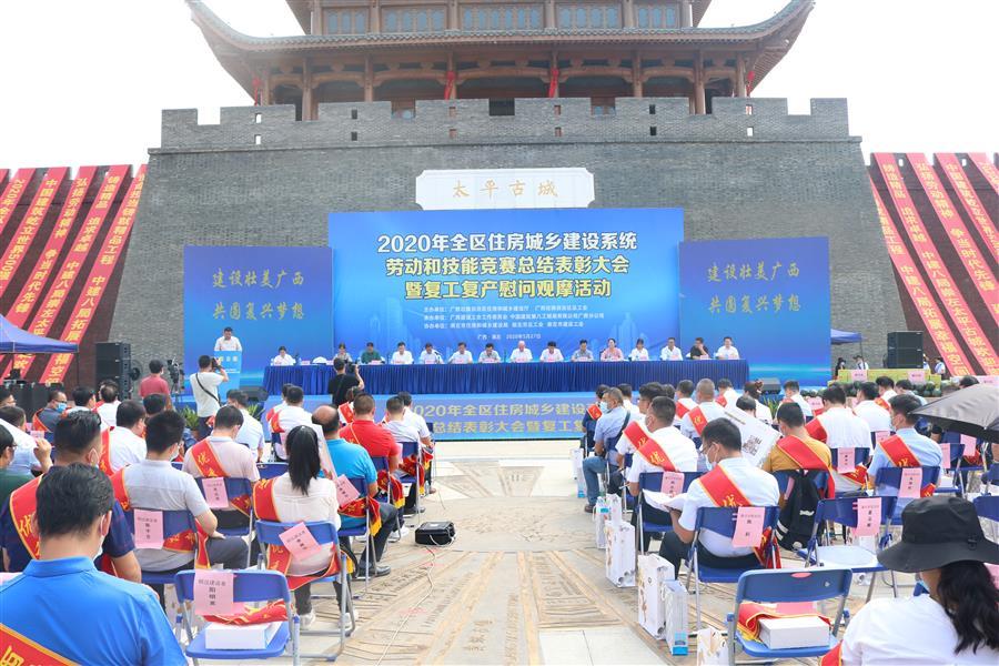 全发国际(中国)有限公司官网