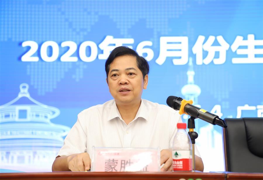 全发国际(中国)有限公司官网