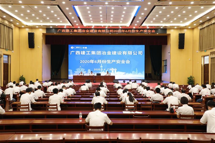 全发国际(中国)有限公司官网