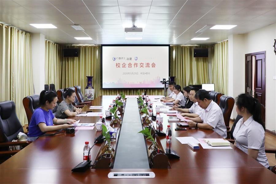 全发国际(中国)有限公司官网