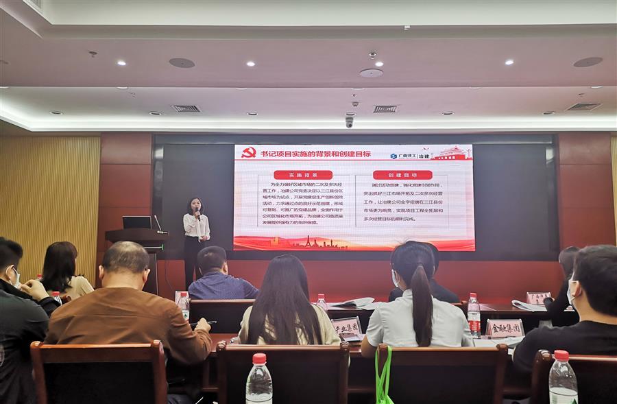 全发国际(中国)有限公司官网