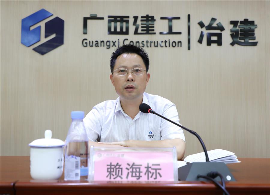 全发国际(中国)有限公司官网