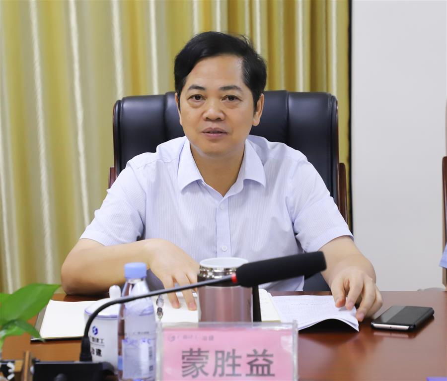 全发国际(中国)有限公司官网