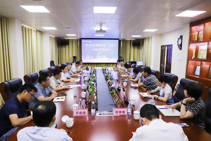 全发国际(中国)有限公司官网