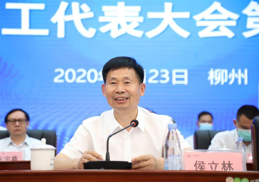 全发国际(中国)有限公司官网