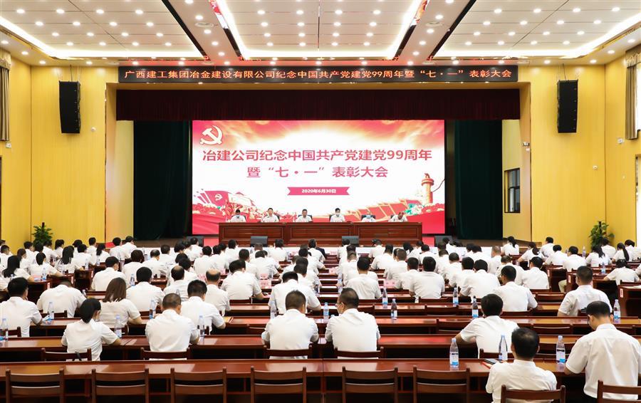 全发国际(中国)有限公司官网