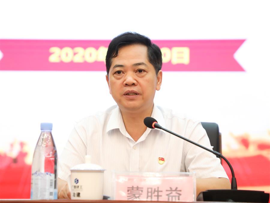 全发国际(中国)有限公司官网