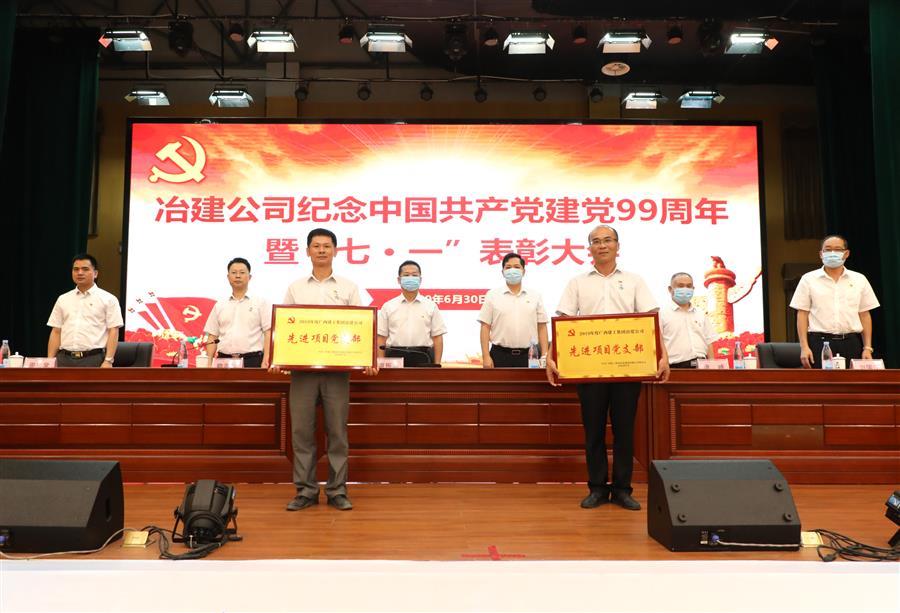 全发国际(中国)有限公司官网