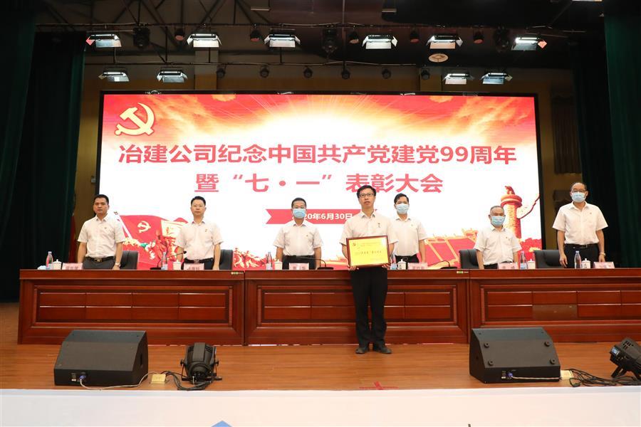 全发国际(中国)有限公司官网