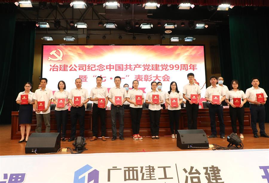 全发国际(中国)有限公司官网