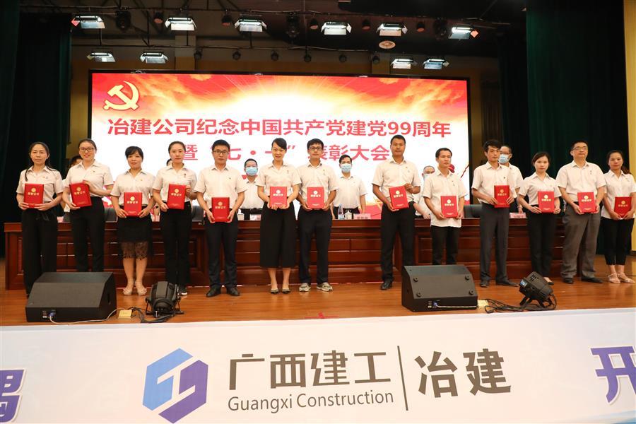 全发国际(中国)有限公司官网