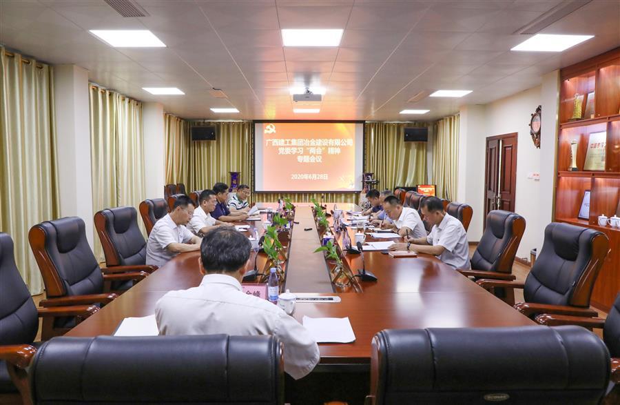 全发国际(中国)有限公司官网