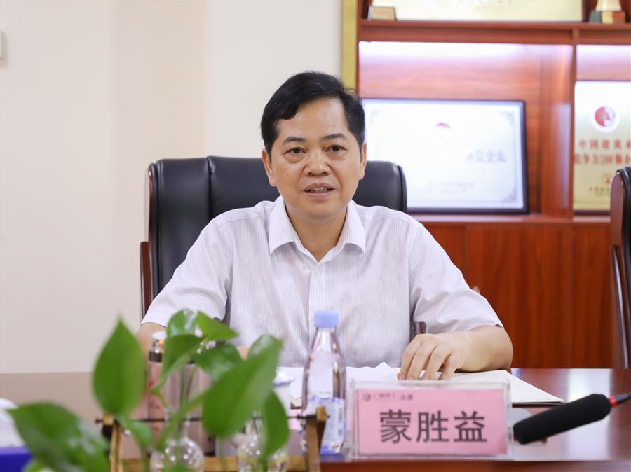 全发国际(中国)有限公司官网