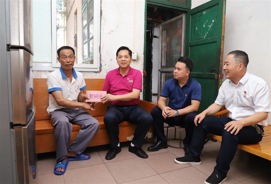 全发国际(中国)有限公司官网