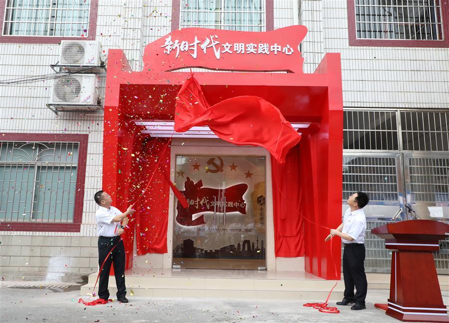 全发国际(中国)有限公司官网