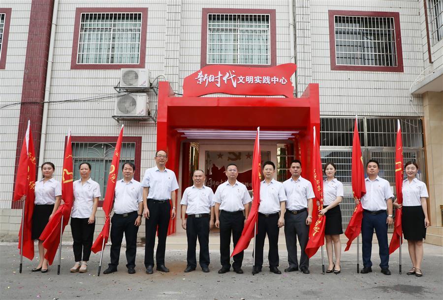 全发国际(中国)有限公司官网