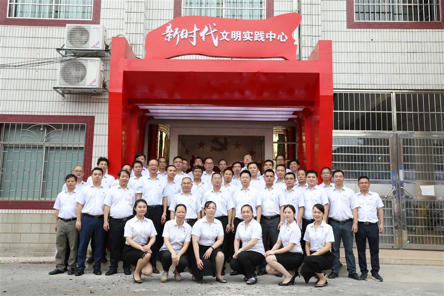 全发国际(中国)有限公司官网