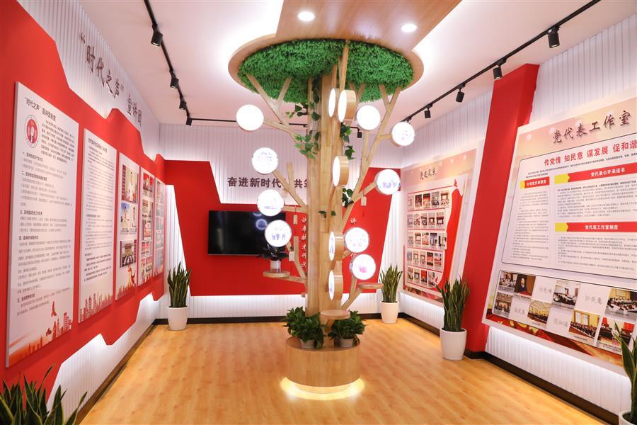 全发国际(中国)有限公司官网