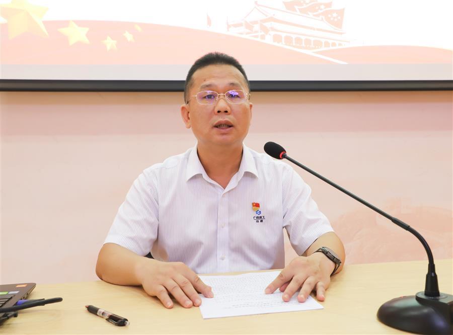 全发国际(中国)有限公司官网