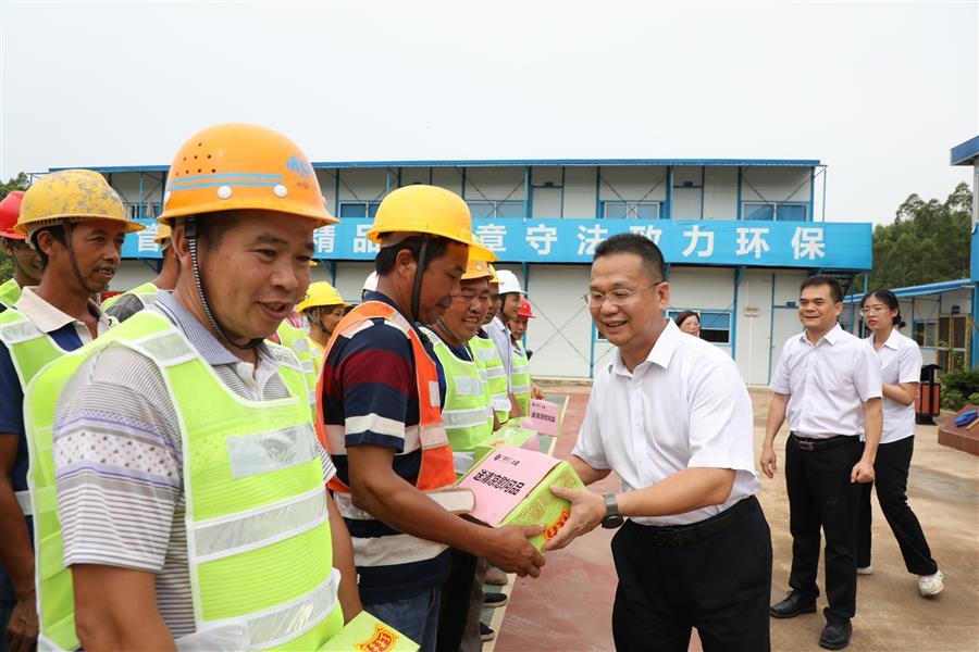 全发国际(中国)有限公司官网