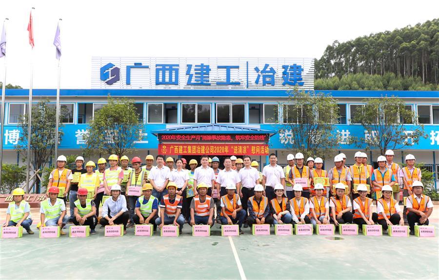 全发国际(中国)有限公司官网