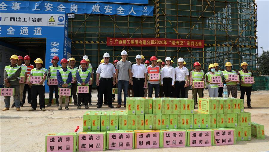 全发国际(中国)有限公司官网