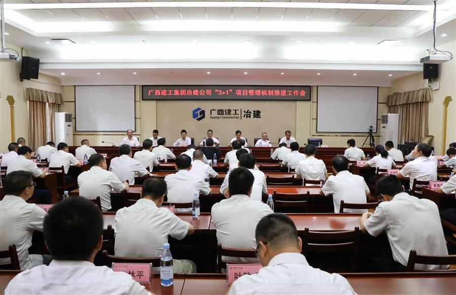 全发国际(中国)有限公司官网