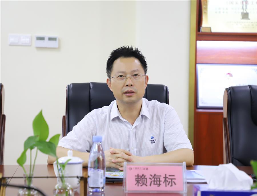 全发国际(中国)有限公司官网