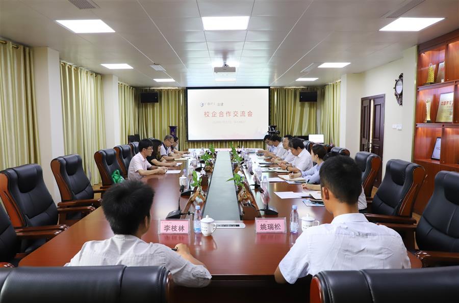 全发国际(中国)有限公司官网