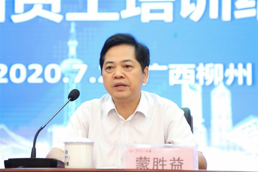 全发国际(中国)有限公司官网