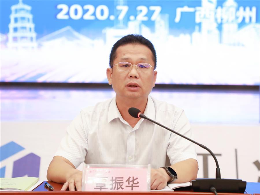 全发国际(中国)有限公司官网