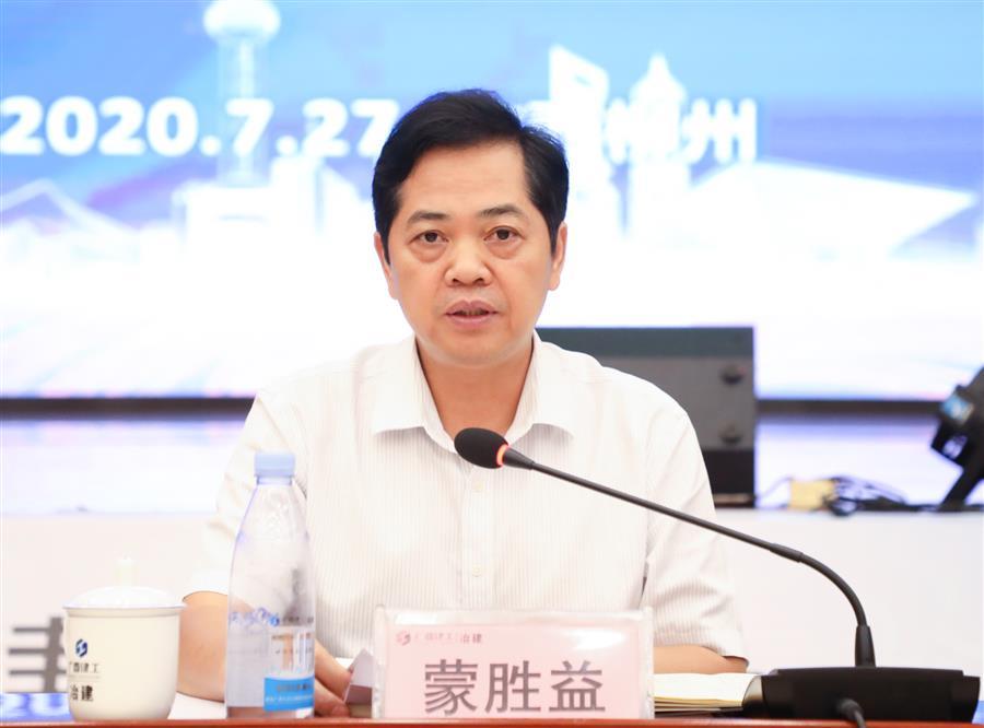 全发国际(中国)有限公司官网