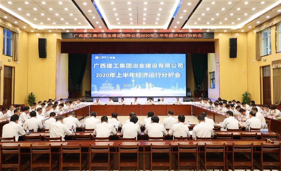 全发国际(中国)有限公司官网