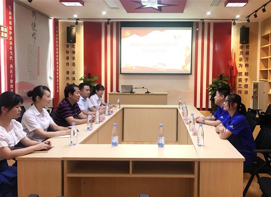 全发国际(中国)有限公司官网